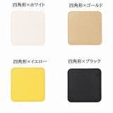 コースター コップ置き コップ敷き | PlusNao | 詳細画像17 