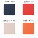 コースター コップ置き コップ敷き | PlusNao | 詳細画像18 