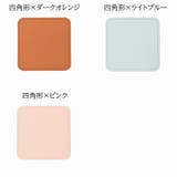 コースター コップ置き コップ敷き | PlusNao | 詳細画像19 