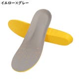 インソール レディース メンズ | PlusNao | 詳細画像17 