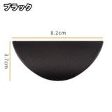 取っ手 後付け引手 2個セット | PlusNao | 詳細画像16
