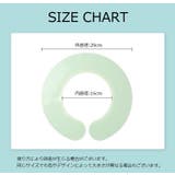散髪用首巻き 散髪ケープ ネックバンド | PlusNao | 詳細画像16