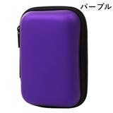 ガジェットポーチ 5個セット イヤホンケース | PlusNao | 詳細画像14 