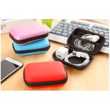 ガジェットポーチ 5個セット イヤホンケース | PlusNao | 詳細画像4 