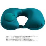 エアーネックピロー 空気枕 手動プレス式 | PlusNao | 詳細画像9