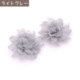 シューズクリップ 1足分 2個セット | PlusNao | 詳細画像13 