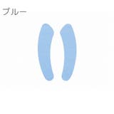 便座シート 3対セット 便座カバー | PlusNao | 詳細画像12