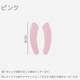 便座シート 3対セット 便座カバー | PlusNao | 詳細画像13