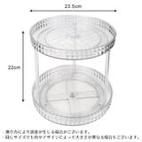 メイクボックス コスメケース コスメボックス | PlusNao | 詳細画像7