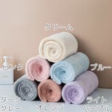 タオルキャップ ヘアドライタオル ドライキャップ | PlusNao | 詳細画像18 