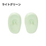 イヤーキャップ 耳キャップ 耳カバー | PlusNao | 詳細画像15
