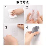 スマホスタンド 同色2個セット 壁面 | PlusNao | 詳細画像15 