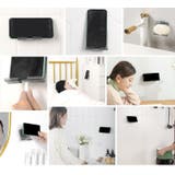 スマホスタンド 同色2個セット 壁面 | PlusNao | 詳細画像5 