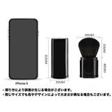 メイクブラシ チークブラシ フェイスブラシ | PlusNao | 詳細画像13