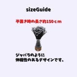 花束ラッピング用品 ラッピングペーパー ラッピング材 | PlusNao | 詳細画像15