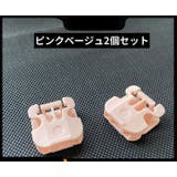 靴紐バックル シューレースロック 1足分 | PlusNao | 詳細画像10
