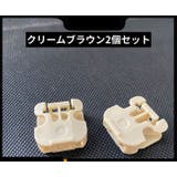 靴紐バックル シューレースロック 1足分 | PlusNao | 詳細画像11