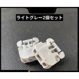 靴紐バックル シューレースロック 1足分 | PlusNao | 詳細画像12