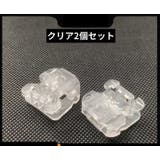 靴紐バックル シューレースロック 1足分 | PlusNao | 詳細画像13