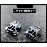 靴紐バックル シューレースロック 1足分 | PlusNao | 詳細画像8