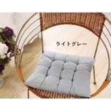 クッション 座布団 41cm | PlusNao | 詳細画像16 