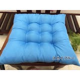 クッション 座布団 41cm | PlusNao | 詳細画像18 