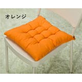 クッション 座布団 41cm | PlusNao | 詳細画像3 