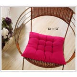 クッション 座布団 41cm | PlusNao | 詳細画像4 