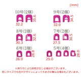 ネイルプロテクター 26個入り 10サイズ | PlusNao | 詳細画像6