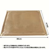 焚き火台シート 収納袋付き たき火シート | PlusNao | 詳細画像12
