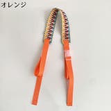 バッグストラップ ショルダーストラップ ショルダーベルト | PlusNao | 詳細画像12 