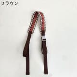 バッグストラップ ショルダーストラップ ショルダーベルト | PlusNao | 詳細画像14 