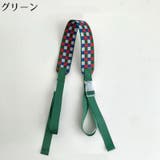 バッグストラップ ショルダーストラップ ショルダーベルト | PlusNao | 詳細画像15 