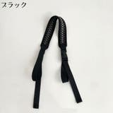 バッグストラップ ショルダーストラップ ショルダーベルト | PlusNao | 詳細画像16 