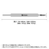 バッグストラップ ショルダーストラップ ショルダーベルト | PlusNao | 詳細画像20 