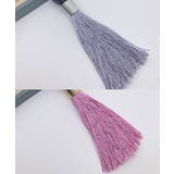 バッグチャーム キーホルダー タッセル型 | PlusNao | 詳細画像12 