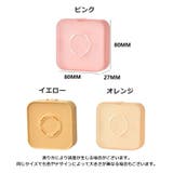 メイクパフケース メイクスポンジケース 収納 | PlusNao | 詳細画像6