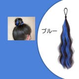 ポイントウィッグ 単品 1本 | PlusNao | 詳細画像17
