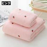 フェイスタオル 単品 1枚 | PlusNao | 詳細画像12 