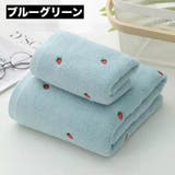 フェイスタオル 単品 1枚 | PlusNao | 詳細画像14 