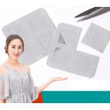 網戸用補修シート 6枚セット 6枚入り | PlusNao | 詳細画像8 