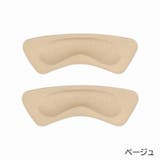 靴擦れ防止パッド 10ペア 計20個 | PlusNao | 詳細画像6 