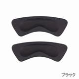 靴擦れ防止パッド 10ペア 計20個 | PlusNao | 詳細画像7 