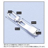 ジッパータブ 10個組 ジッパープル | PlusNao | 詳細画像13