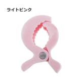 ブランケットクリップ 4個セット 赤ちゃん | PlusNao | 詳細画像13