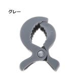 ブランケットクリップ 4個セット 赤ちゃん | PlusNao | 詳細画像16