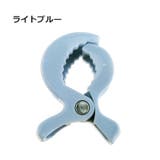 ブランケットクリップ 4個セット 赤ちゃん | PlusNao | 詳細画像17