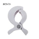 ブランケットクリップ 4個セット 赤ちゃん | PlusNao | 詳細画像7