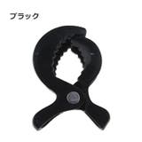 ブランケットクリップ 4個セット 赤ちゃん | PlusNao | 詳細画像9