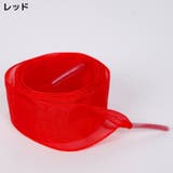 靴紐 靴ひも シューレース | PlusNao | 詳細画像14